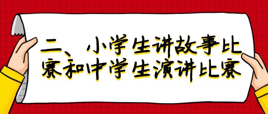 逃离逃犯藏身之处