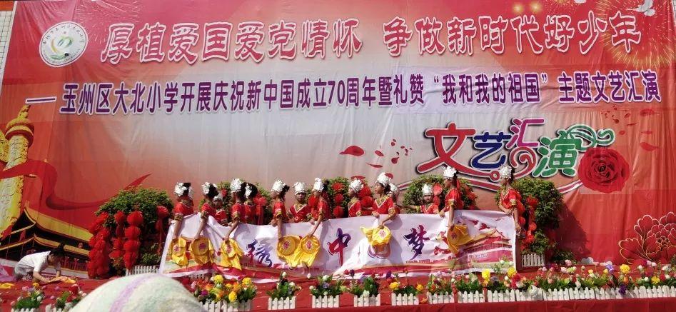 救援优秀的男孩